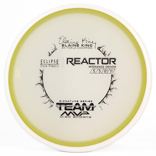 MVP Glow Reactor (Eclipse 2.0) Glow | Silver |  177g