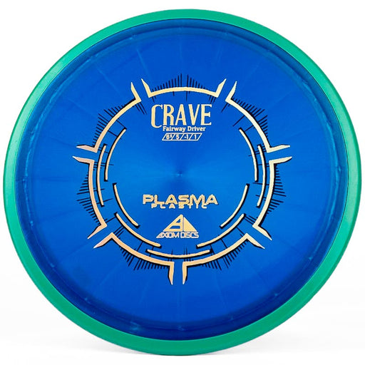 Axiom Crave (Plasma) Blue | Holographic | 172g